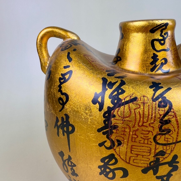 Vintage Asian-Style Gold Calligraphy Vase | Dual Handles | Modern Accent - Picture 7 of 10